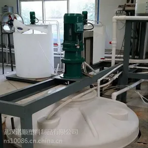 减水剂复配设备|天门减水剂储罐|5立方减水剂储罐