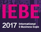 2017IEBE（广州）国际电子商务博览会