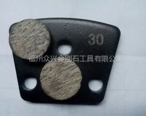 批发生产金刚石水泥磨片