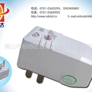 供应漏电保护插头电源线 厂家直销 电热水器专用电源线 优良品质