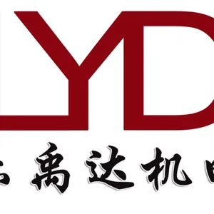 ��˾logo