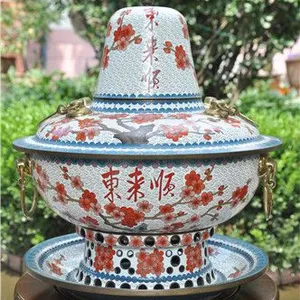 供应景泰蓝燃炭火锅、铜炭火锅、景泰蓝火锅、烧炭火锅、燃炭铜火锅、铜火锅、木炭火锅
