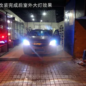 ���񱦴�Ƹ�װ ԭװQ5˫��͸�� ������6000K���� �׵�װ������ �ĺ����ȸ���ʵ��