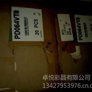��Ӧ���������ֻ���ӦԪ̫��ҵ��PD064VT8 ��������ר�ò�Ʒ***��Ʒ