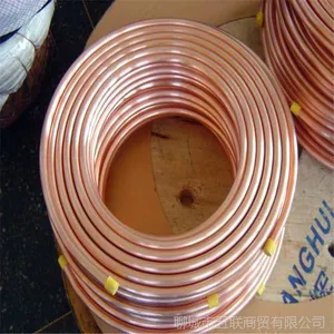 ������Ʒ��ͭ��H62 H65 ***ͭT1ëϸ�� 12.7*2.0Ӣ�������ͭ��