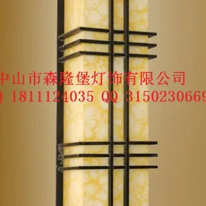 供应仿云石壁灯 - 产品展示 – 森隆堡灯饰 – 森隆堡灯饰有限公司