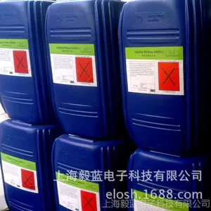 EL-31A碱性蚀刻添加剂_电解提铜再生回用_提速_防侧蚀_增溶_毅蓝