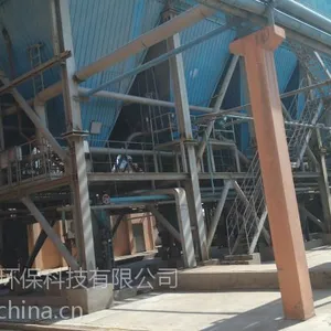 厂家直销优质空气净化设备脱硫脱硝设备