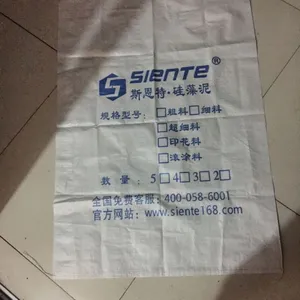 斯恩特硅藻泥 精包装 10kg/袋 艺术材料