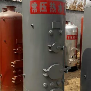 常压热水锅炉宏泰锅炉CLSG型浴暖养殖锅炉