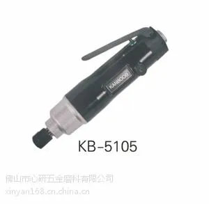 ��Ӧ̨��KANBOOB�ڲ�����/������˿��KB5105/Ť������