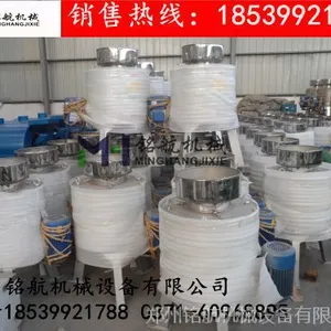 厂家直销高效节能离心式滤油机 榨油坊专用滤油机