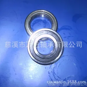现货供应微型轴承627ZZ