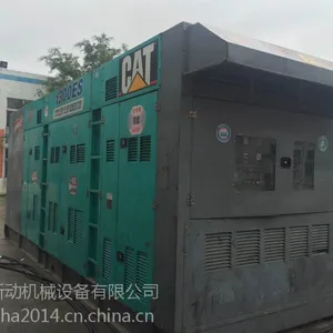 福建出售/出租100-1600KW大型发电机组-卡特发电机出售