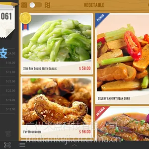 贵州企业app应用开发