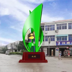 不锈钢户外主题景观雕塑