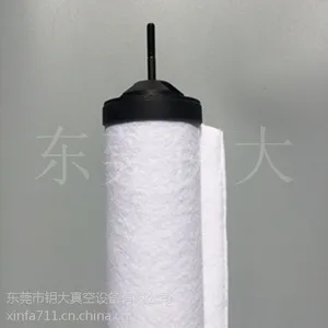 芜湖莱宝真空泵 芜湖莱宝真空泵971431120油雾分离器