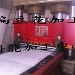 无锡不锈钢花纹板|无锡304不锈钢花纹板|无锡不锈钢花纹板加工