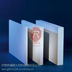 直销高温耐火填充模块|井室炉保温专用折叠快|厂家价格