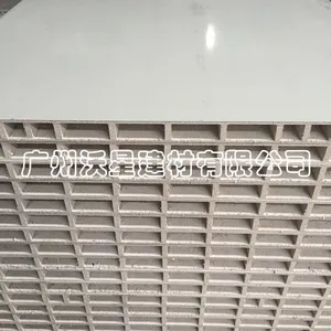 沃星系列彩钢玻镁夹芯板