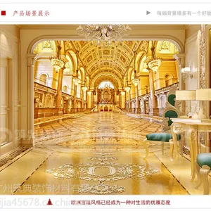 定制金碧辉煌欧式奢华壁纸大型壁画 酒店大堂别墅背景墙