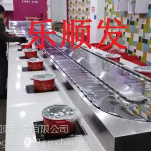白山乐顺发旋转火锅销售量大从优