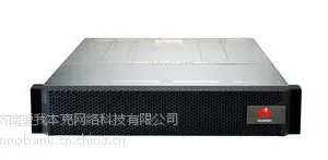 华为存储OceanStor S2200T参数 价格 华为济南销售电话18668988400