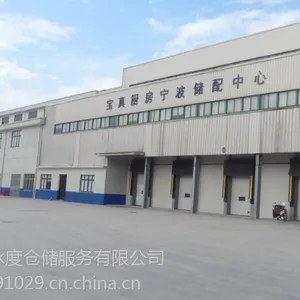 低温冷库租赁价格表 ,冷库是怎么出租的