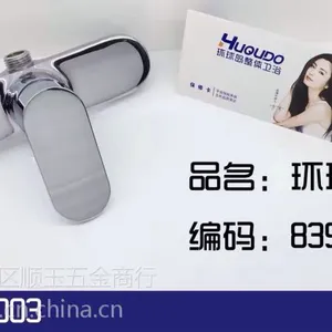 ����ˮ***���� �Ϸ�����*** ȫͭ���Ƿ� ͭ��ʽ���� ��������