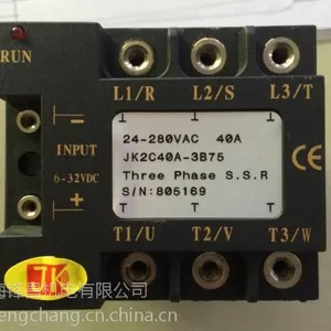 总代理JK积奇继电器JK2C25A-3A75,JK3C55A-3FB75,JK3C40A-3A100
