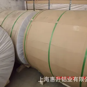������ҵ���۹�Ӧ��������������***������ͻ�