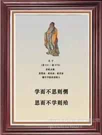 供应背景音乐平板艺术音箱