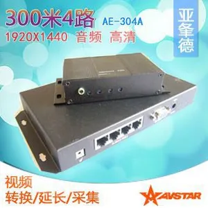 供应VGA信号放大器VGA信号网线传输器VGA网络放大器转RJ45转双绞线AE304A