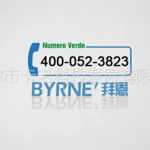 ��˾logo
