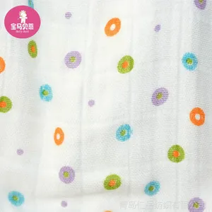 ����ά��ͯΧ�� �ɵ��ڿ�ˮ�� ĸӤ��ͯ��Ʒһ������S-035