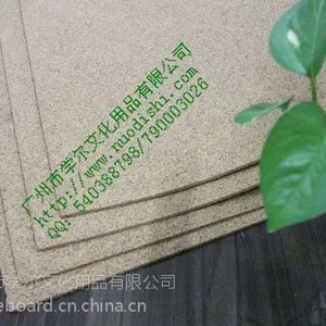 诺迪士 进口软木板原材料 中高档水松板原材料