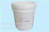 供应优质M-20硅胶抗黄剂