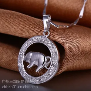����Ʒʱ��925��С����׹ʮ����Ф����Ʒ�������ζ���