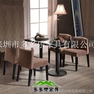 ***餐桌 饮品店餐厅餐桌 多多乐家具定做 厂家直销