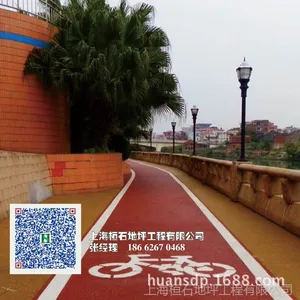 ����͸ˮ��ƺ��ɫ��ˮ������·����̬͸ˮ������ƺ������