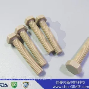 peek螺丝耐辐射塑料螺丝,外六角一字peek螺丝