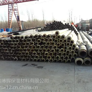 聚氨酯直埋保温管供应,聚氨酯发泡保温管供货商