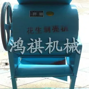 盐城花生种子去壳机 花生果脱壳机型号 花生自动脱皮设备