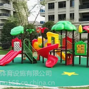 供应上海组合滑梯.大型滑梯.幼儿园大型滑梯.幼儿园大型玩具.游乐设施.游乐设备.大型组合滑梯