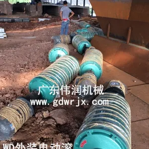 广东深圳中山 珠海TDY75油冷式电动滚筒 广东淄博伟润机械