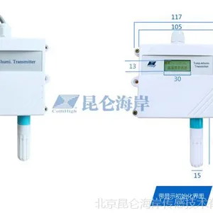 ���غ�����ʪ�ȱ����������� 4-20mA/RS485����оƬ��ʪ�ȼƴ���ʾ�ڹ�ʽ