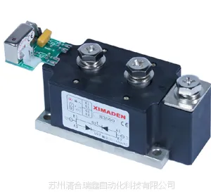 原装正品希曼顿XIMADEN工业级交流固态继电器H3500P