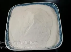 魔芋精粉生产厂家 魔芋精粉价格