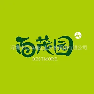 深圳VI设计报价