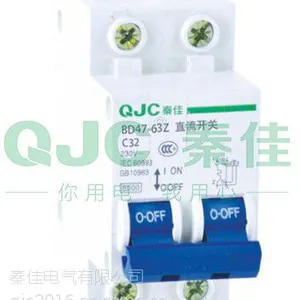 秦佳直流断路器BD47-63/100Z